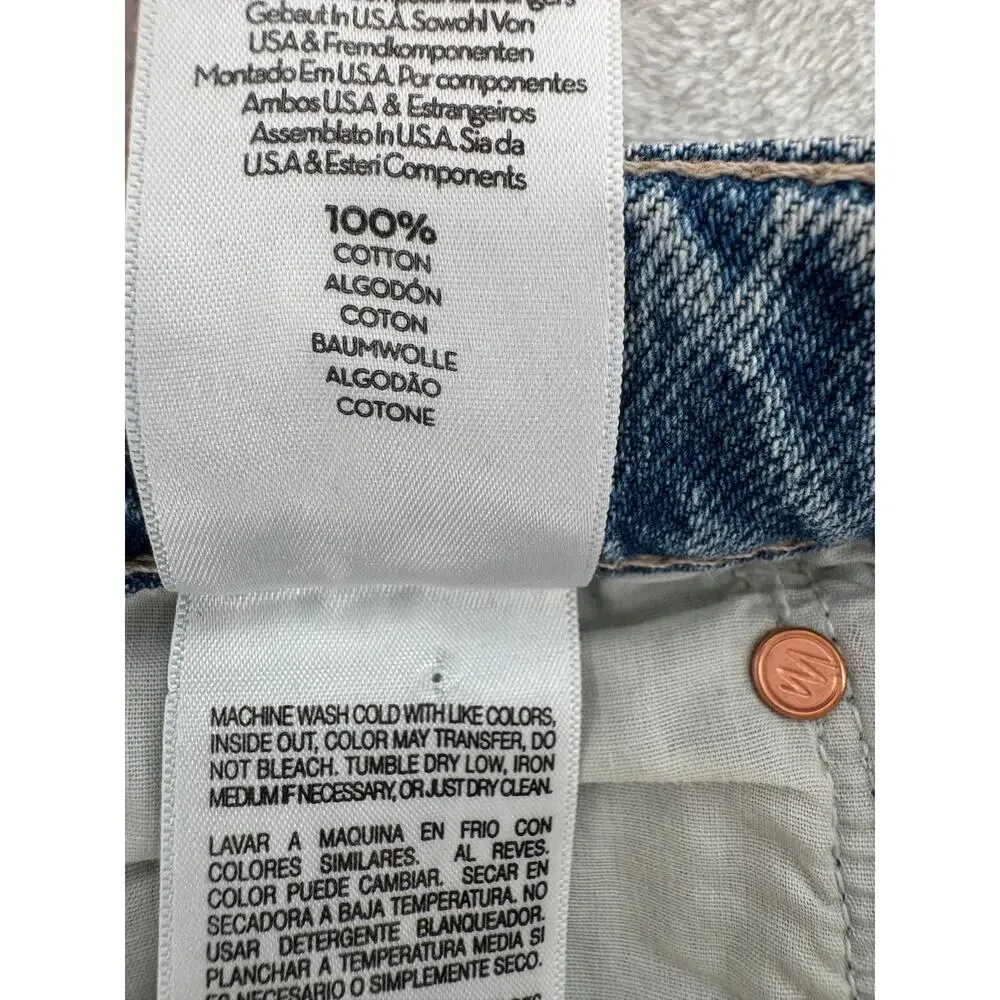 MOTHER jeans ditcher